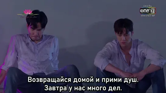 Под землей - 8/13