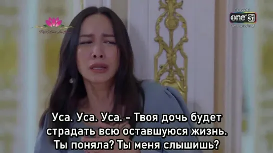 Под землей - 7/13