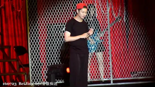 Хичоль поет Ulsanbawi  на Space Big Star Show in Beijing 23.07.2016 г. [by：为澈痴迷]