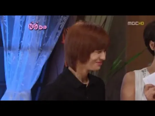 Heechul cuts