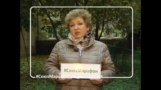 МАРАФОН от Сергия до Покрова. Ольга Леткова