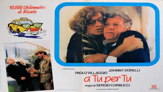 A tu per tu (1984)