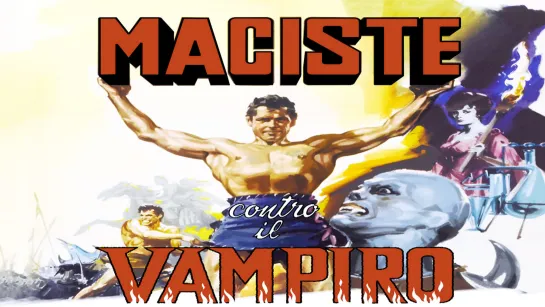 Maciste contro il vampiro (1961)