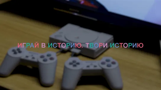 Распаковка PlayStation Classic