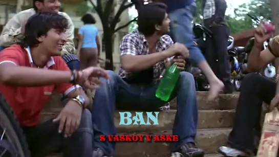 Dandy Babar - IVBAN