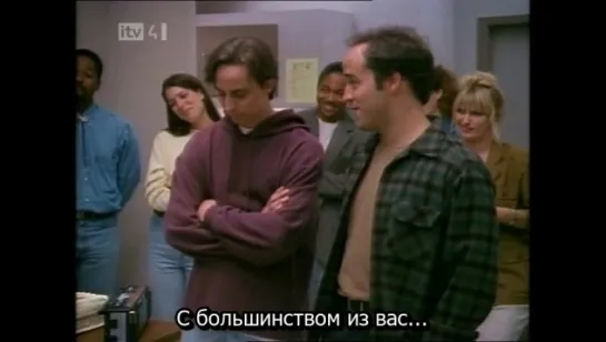 Шоу Ларри Сандерса | The Larry Sanders Show 1x07 (русские субтитры)