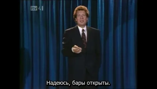 Шоу Ларри Сандерса | The Larry Sanders Show 1x12 (русские субтитры)