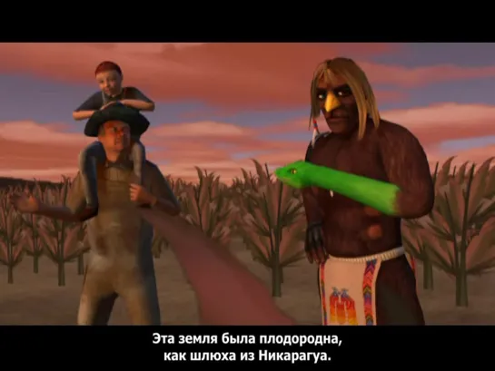 Хавьер: Ангел-ренегат | Xavier: Renegade Angel 1x07 (русские субтитры)