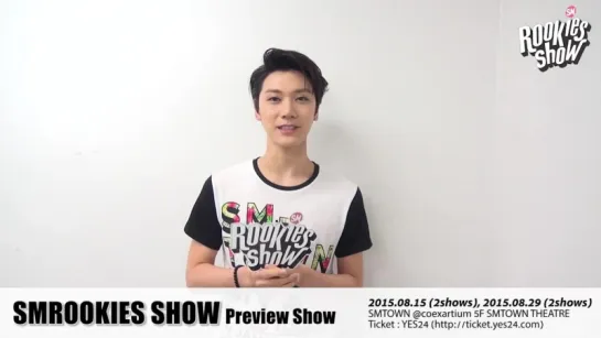 [VIDEO] 150806 Ten @ Promo video for SMROOKIES SHOW