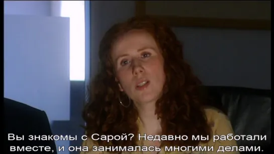 2002 › «Большая возня» › 2x02 (русские субтитры)