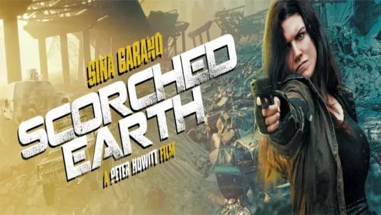 Выжженная земля / Scorched Earth (2018)