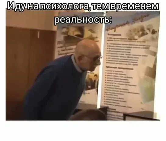 тем временем реальность: