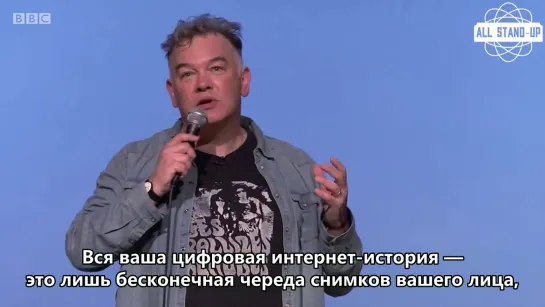 Stewart Lee / Стюарт Ли: «Я не удивлён, что вы все сошли с ума» (2018) Субтитры