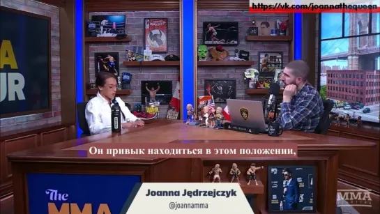 5. about breaking the limits / joanna jedrzejczyk / the mma hour 04.04.2018/