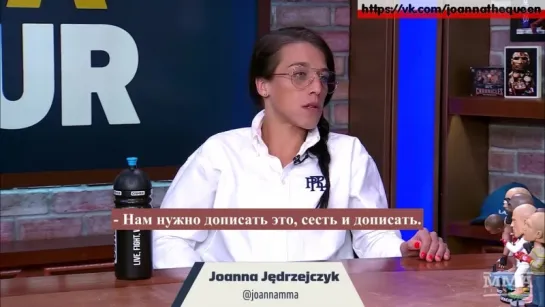 6. about job in the parents' store / joanna jedrzejczyk / the mma hour 04.04.2018 /