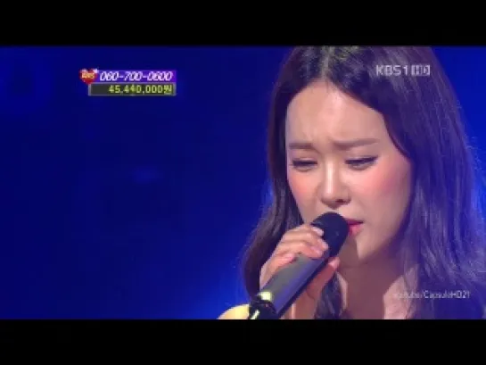 Baek Ji Young - Voice "Love Request" (26.05.12)