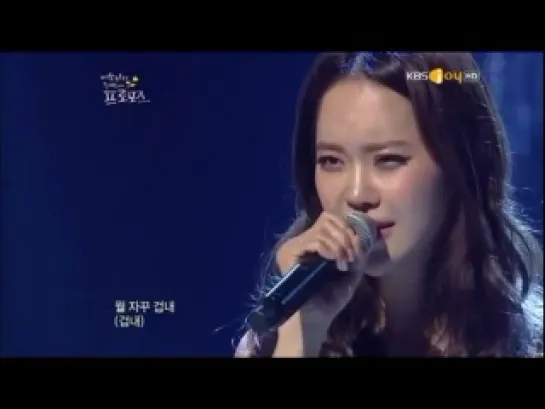 Baek Ji Young - Voice (12.06.12)