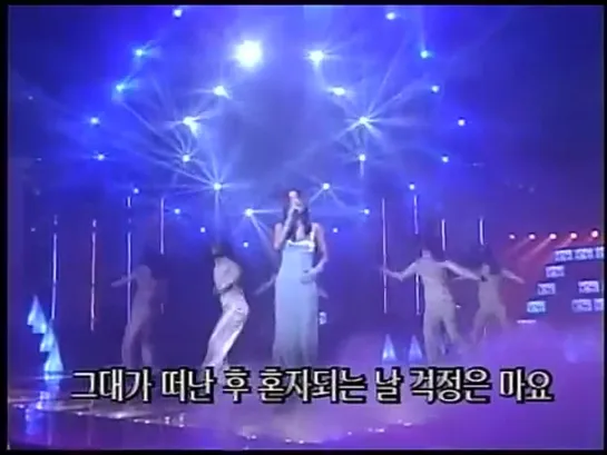 Baek Ji-young - Little wish @ SBS Inkigayo 20000106