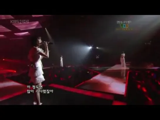 Lee Soo-young  Yangpa Baek Ji Young @ Music.Bank (28.12.07)