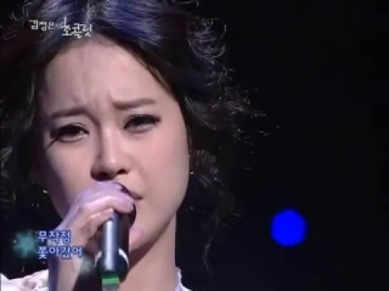 Baek Jiyoung 'Already Kissing You' @ SBS KJE's chocolate (10.12.08)