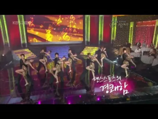 Infinite & Rainbow & Baek JiYoung & TaecYeon Dance Cut @ DGP [10.09.23]