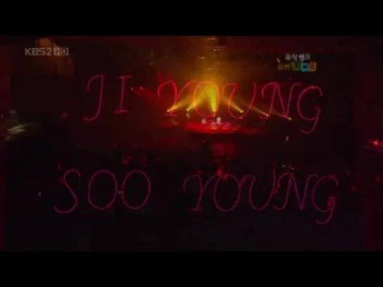 Baek Ji Young and Lee Soo Young Special Stage 12-14