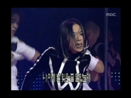 Baek Ji Young -  Burden, Music Camp (30.10.99)