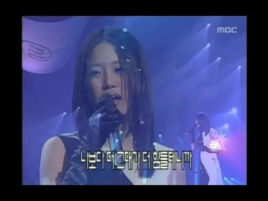 Baek Ji Young - Little wish, Music Camp (29.01.00)