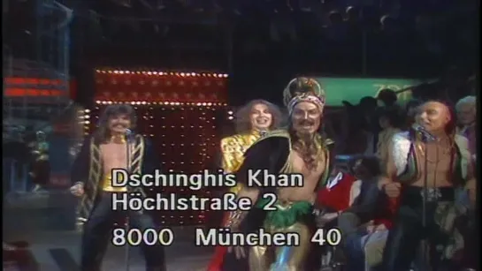 Dschinghis Khan - Dschinghis Khan