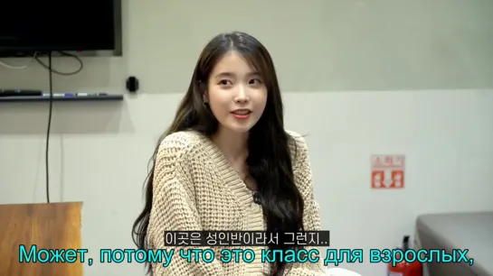 [IU] IUs Birthday Party Without IU