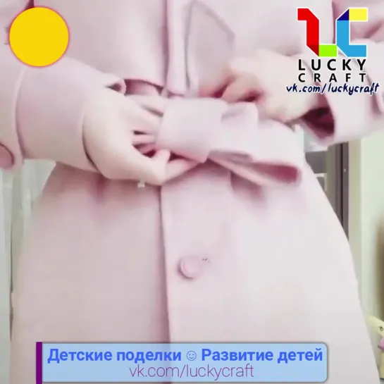 Красивые узлы ☺ vk.com/luckycraft – подпишись!