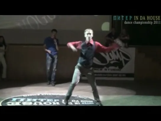 Питер IN DA HOUSE 2011 waacking  1/4 #5(2)