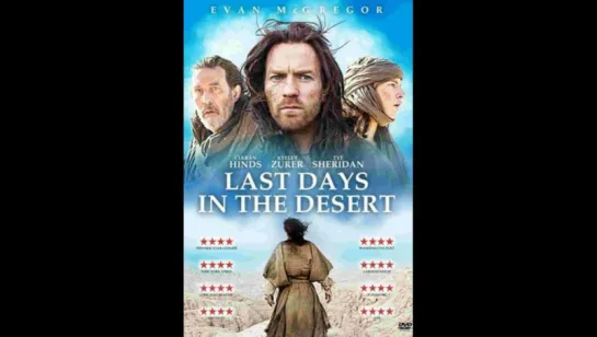 8735-1.Дни искушения / Last Days in the Desert (2016) [HD] (х/ф)