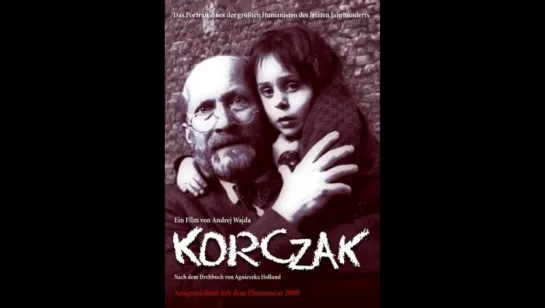 8600-1.Корчак / Korczak (1990) (HD) (х/ф)