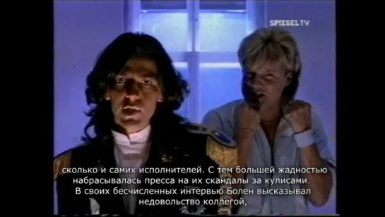 Modern Talking, Spiegel, Vox. 29.05.1998