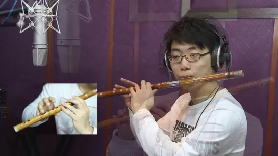 15. Dizi (Chinese bamboo flute) - You Were There All the Way