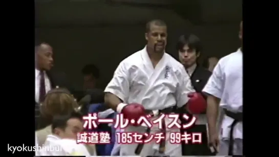 Strongest Karate - Kyokushin vs Seido vs Oyama