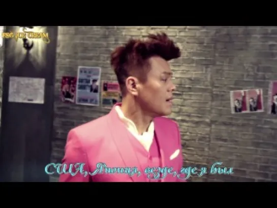 J.Y. Park | JYP - You're the one (рус.саб by IceCream)