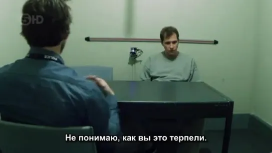 susp s04e01 rus sub