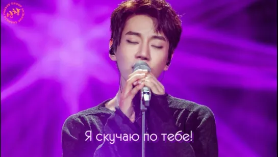 Hwang Chiyeul - Without You [рус.суб.]