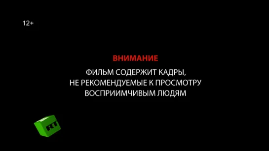 Беслан. Жизнь за ангелов(документальный фильм,2019).