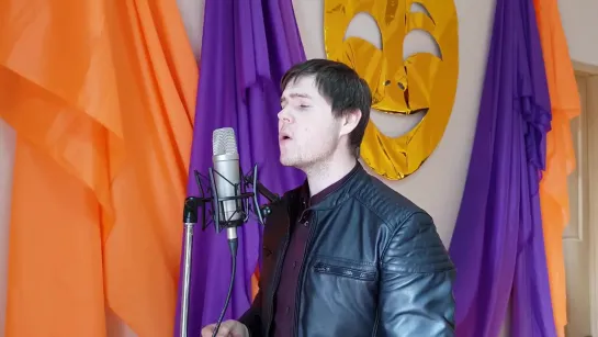 Sergey Lazarev - Scream (Cover,на русском).