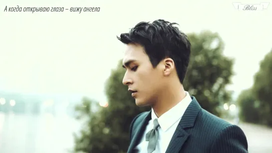 Dongwoon (BEAST) - I'll Give You My All (рус саб) [Bliss]