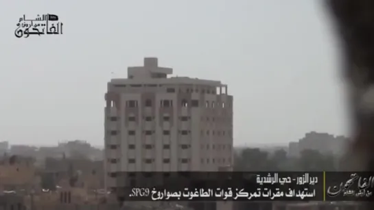 Syria SPG-9 attacks on buildings