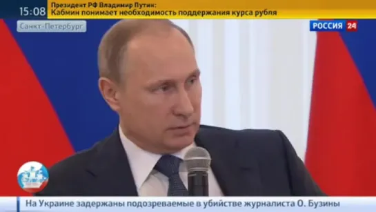 Путин воссоздать Госплан невозможно, но элементы планирования нужны