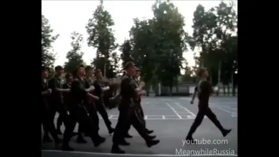 Bad Romance In Russian Army