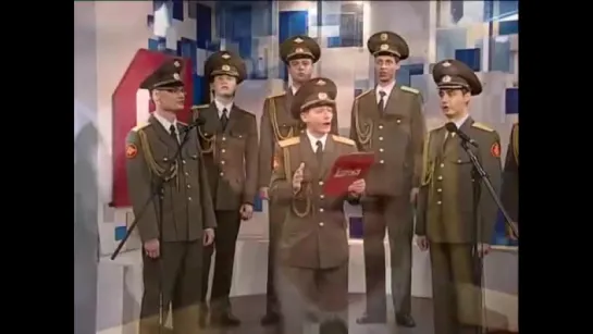 Russian army chor Skyfall