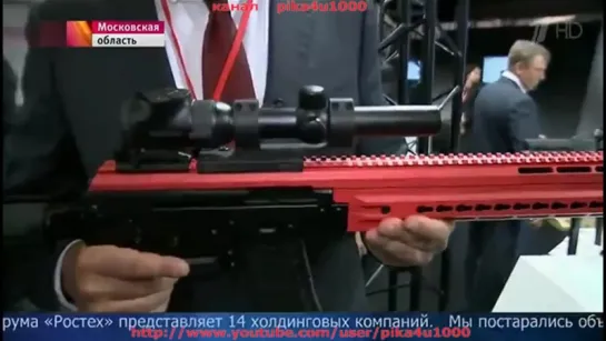 АК-15 представили на выставке Армия-2015