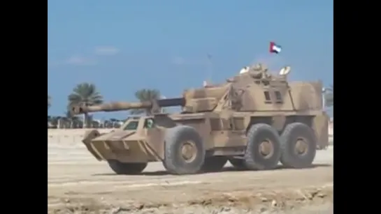 UAE Army G6 Self-Propelled Howitzer