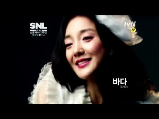 SNL 코리아 시즌2, SNL Korea Season2 Ep.7 - All the single ladies!